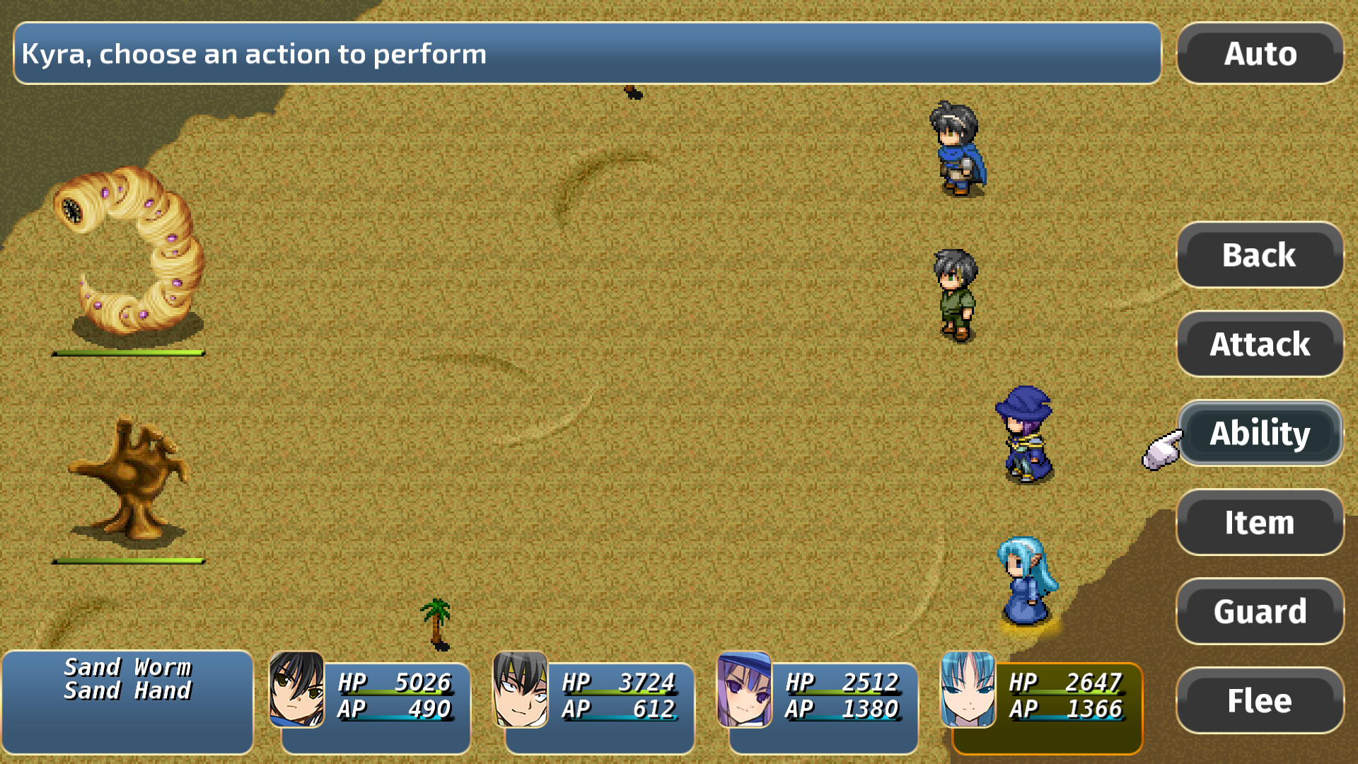 Screenshot 15