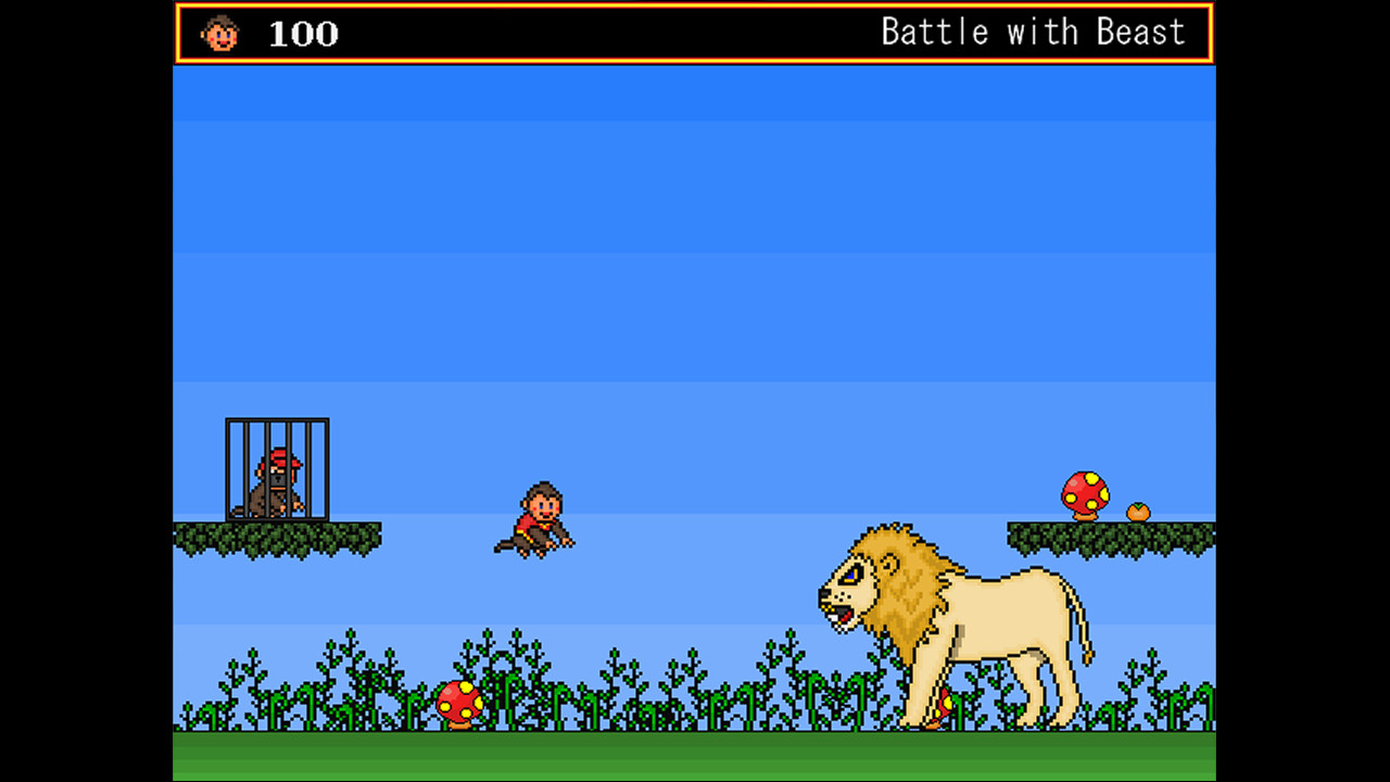 Screenshot 15