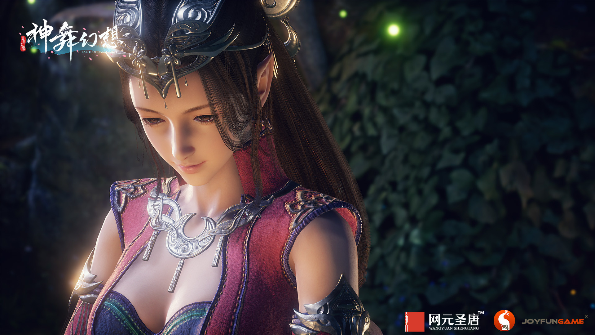 Screenshot 15