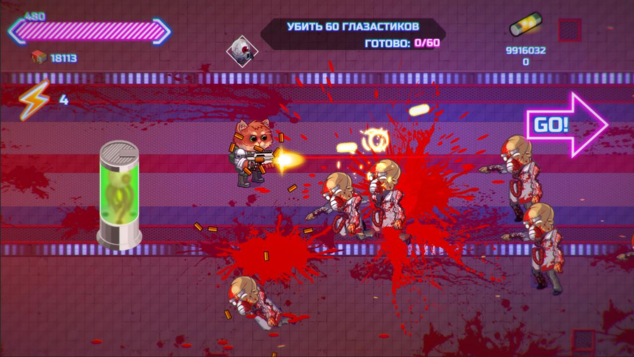 Screenshot 20