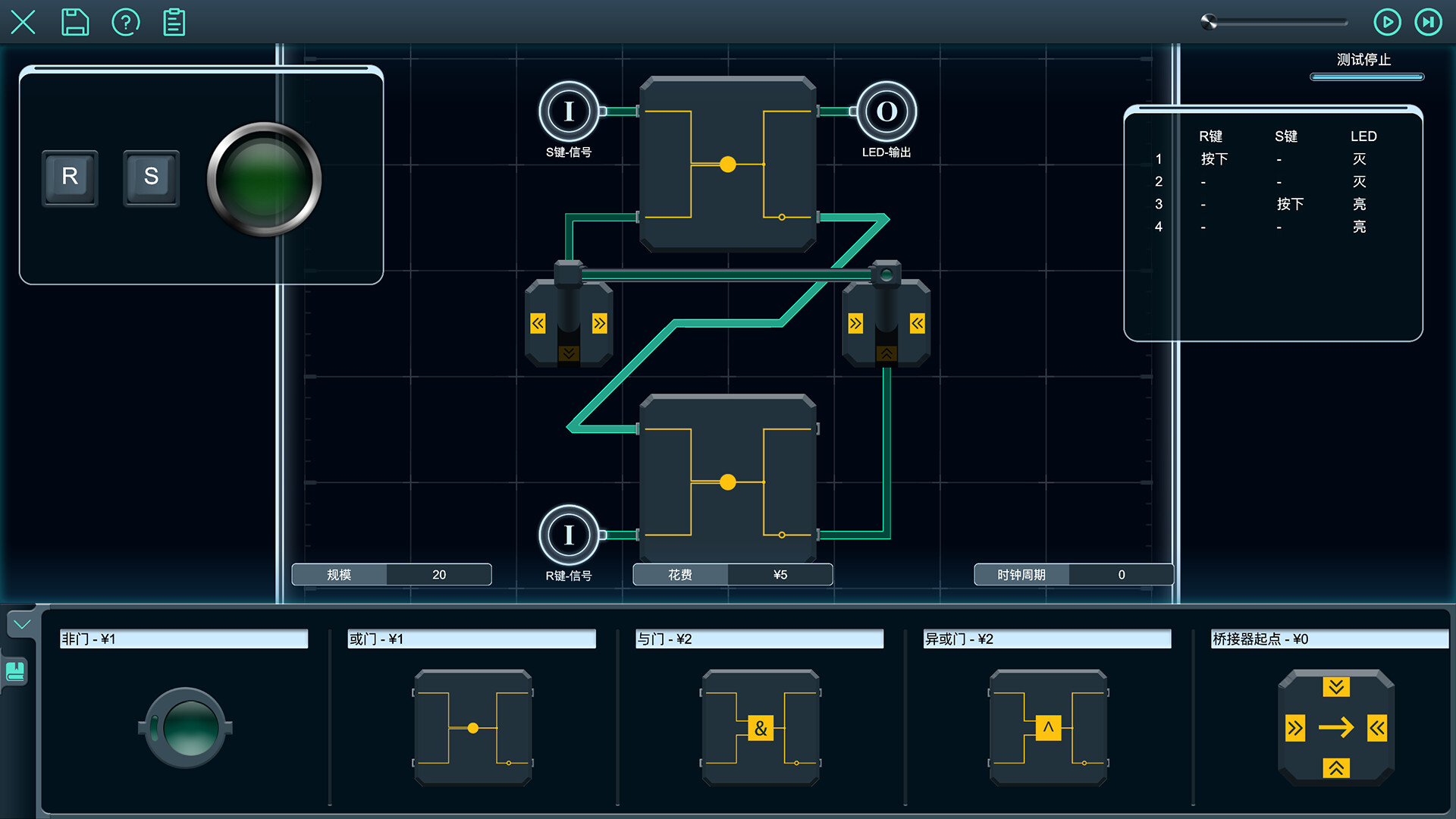 Screenshot 15