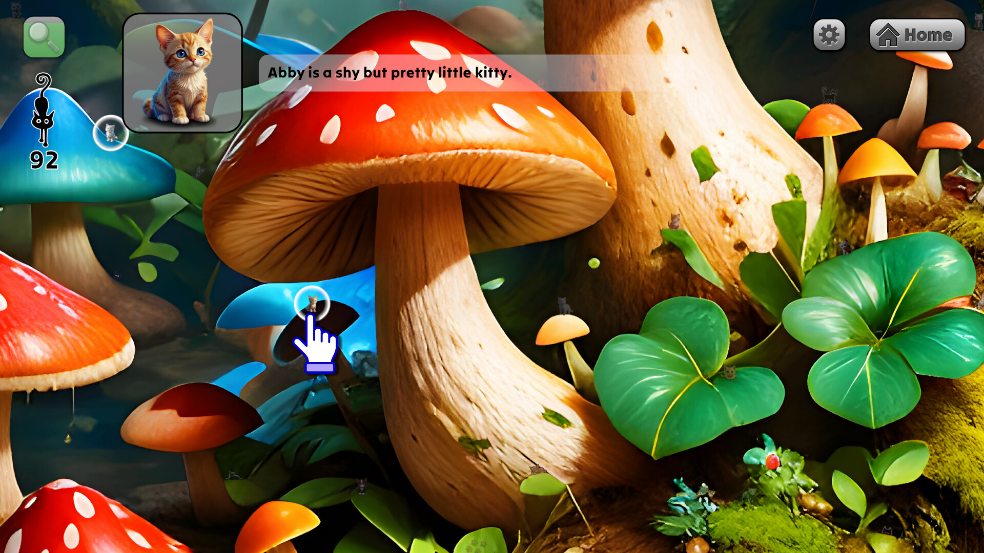 Screenshot 17