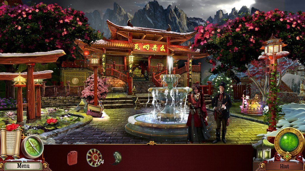 Screenshot 16