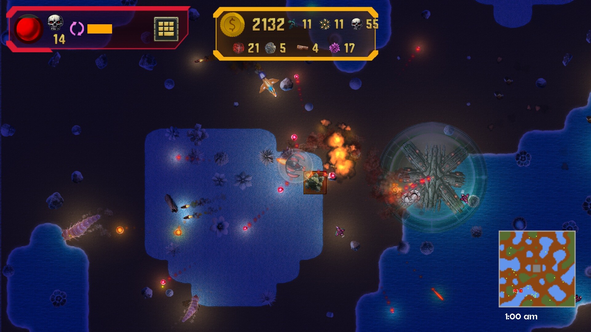 Screenshot 17