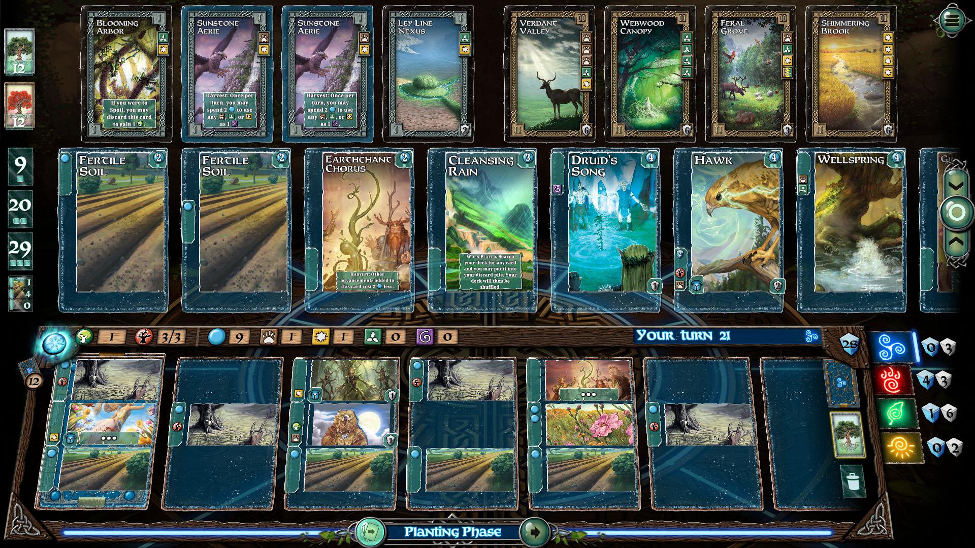 Screenshot 15