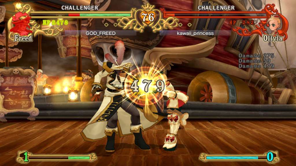 Screenshot 15