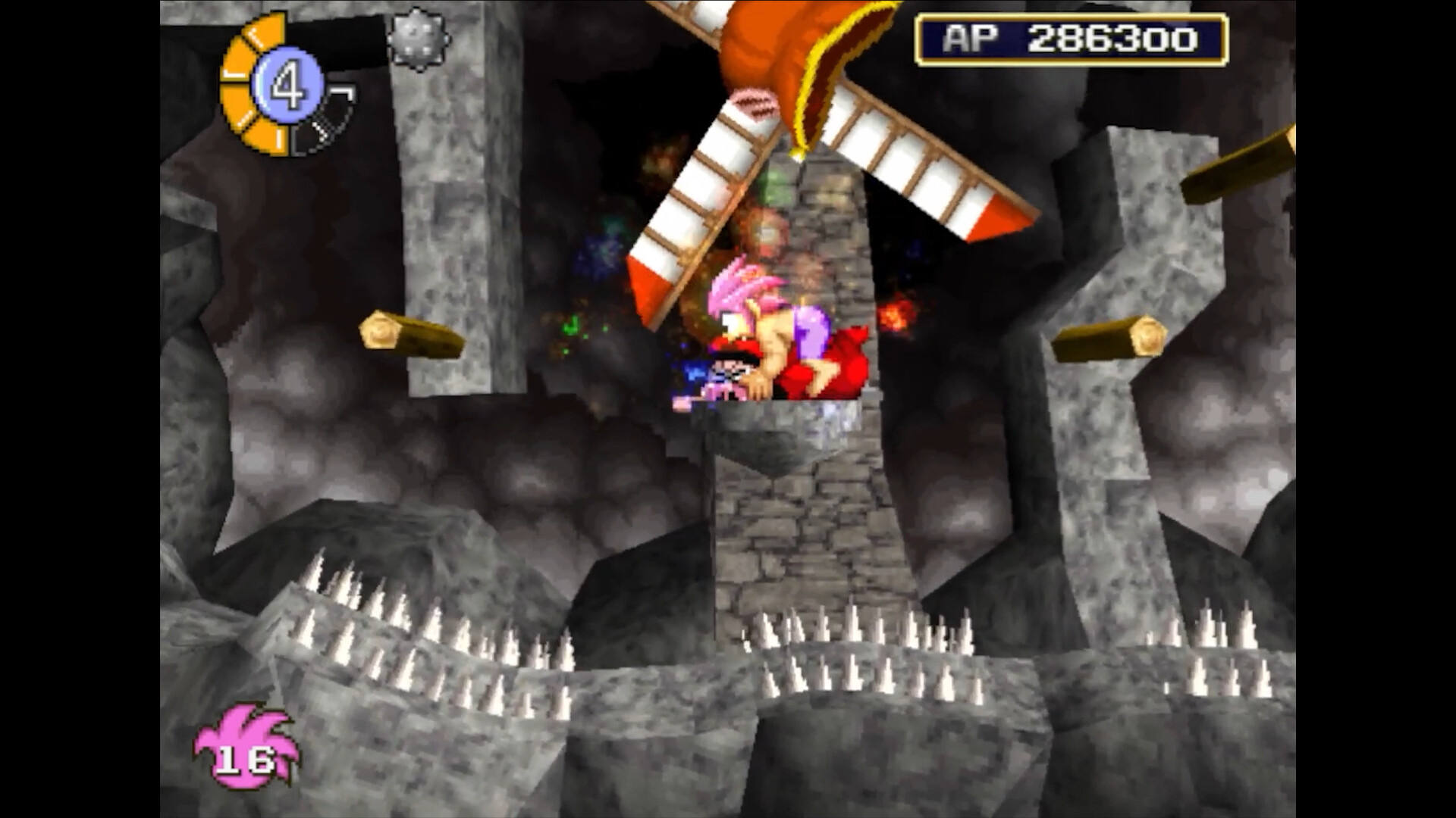 Screenshot 8