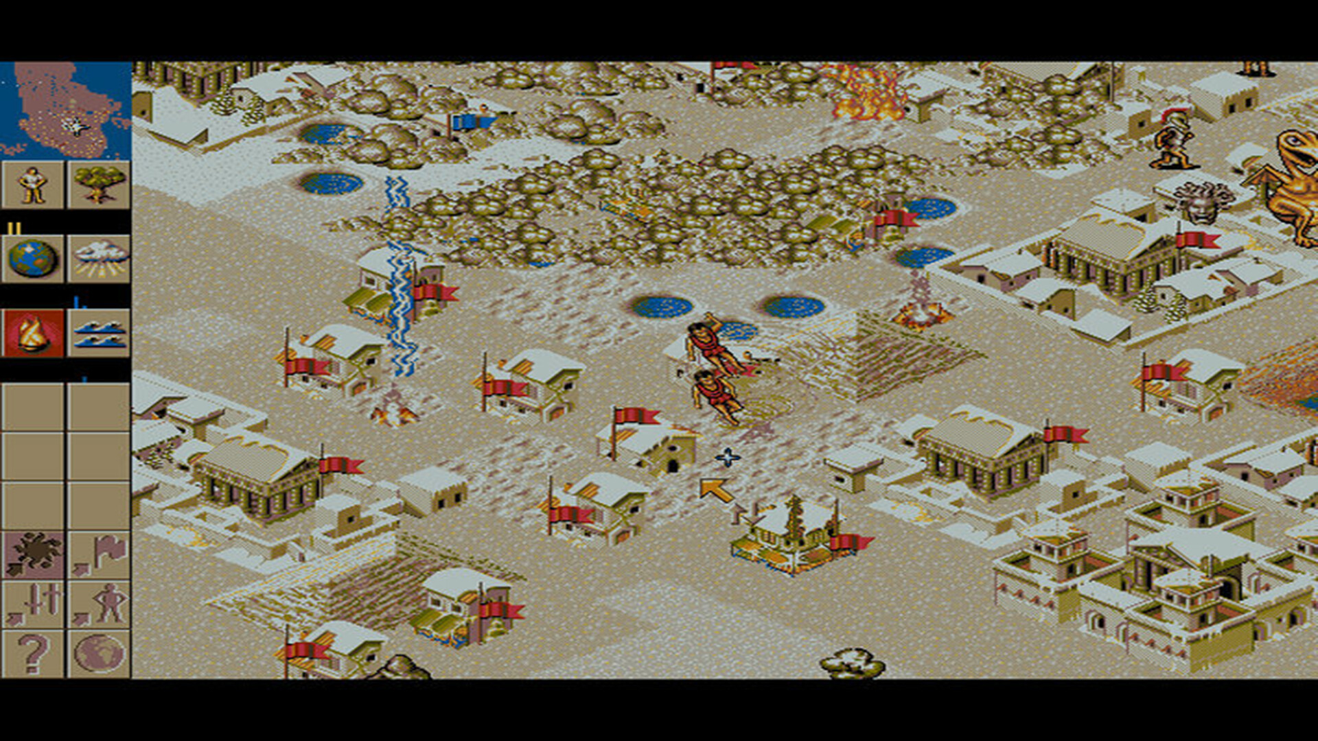 Screenshot 16