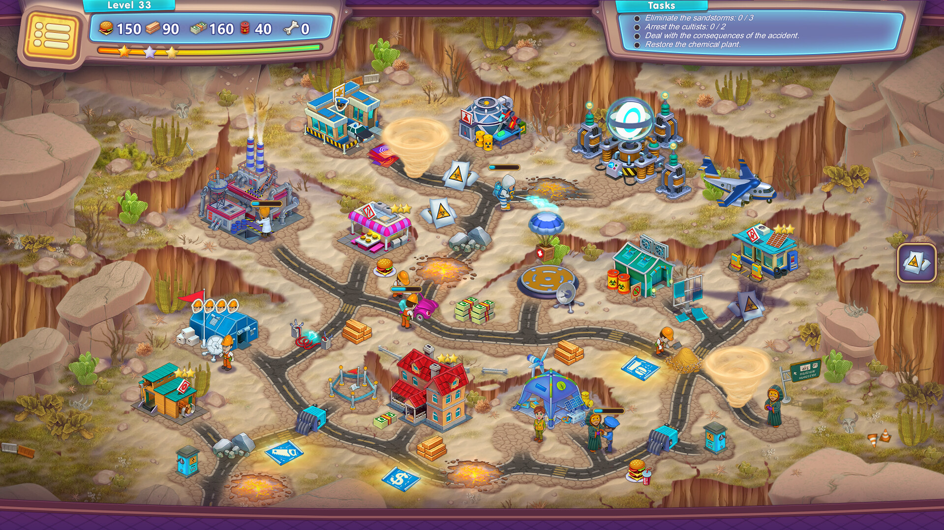 Screenshot 17