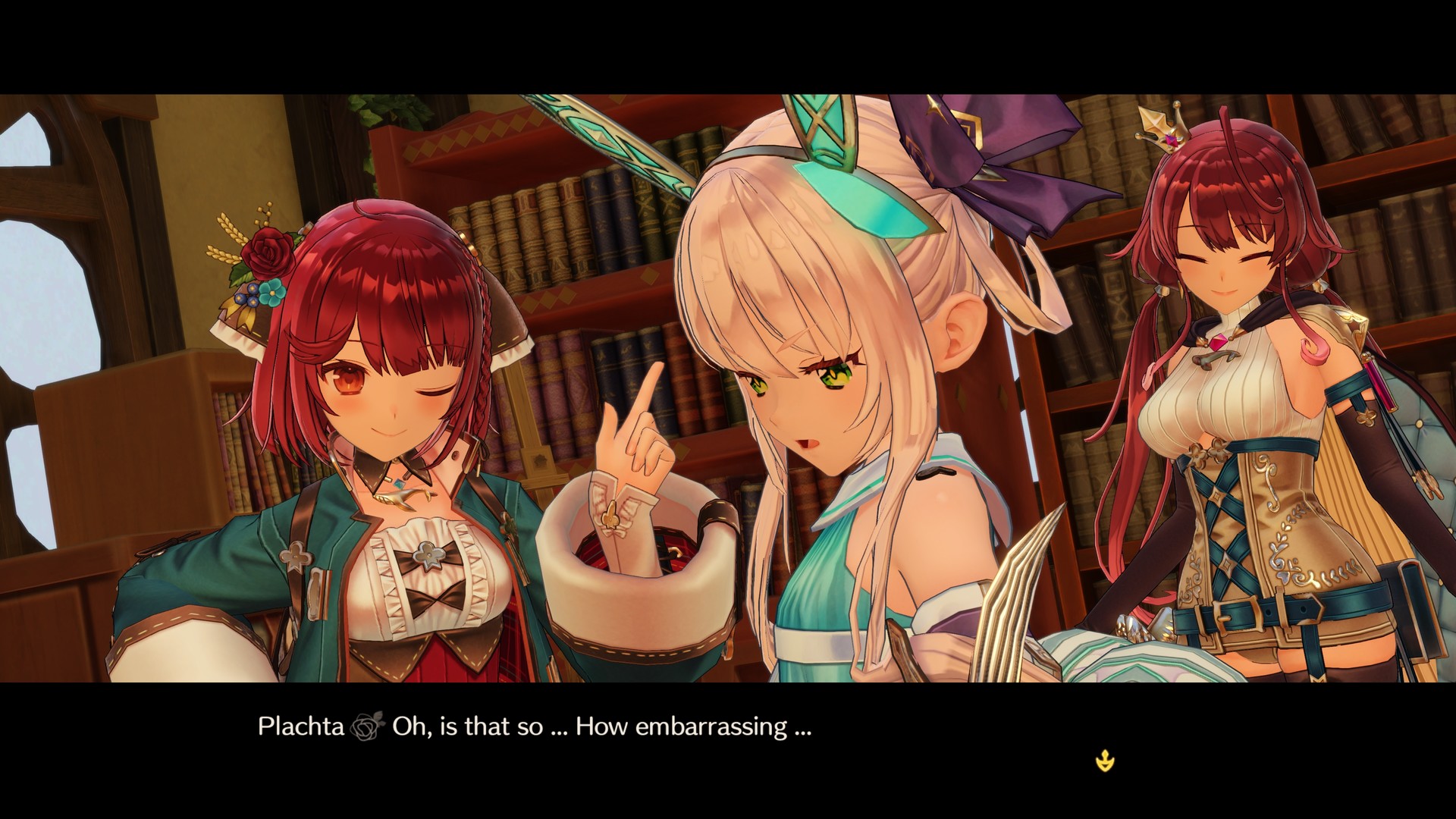 Screenshot 17