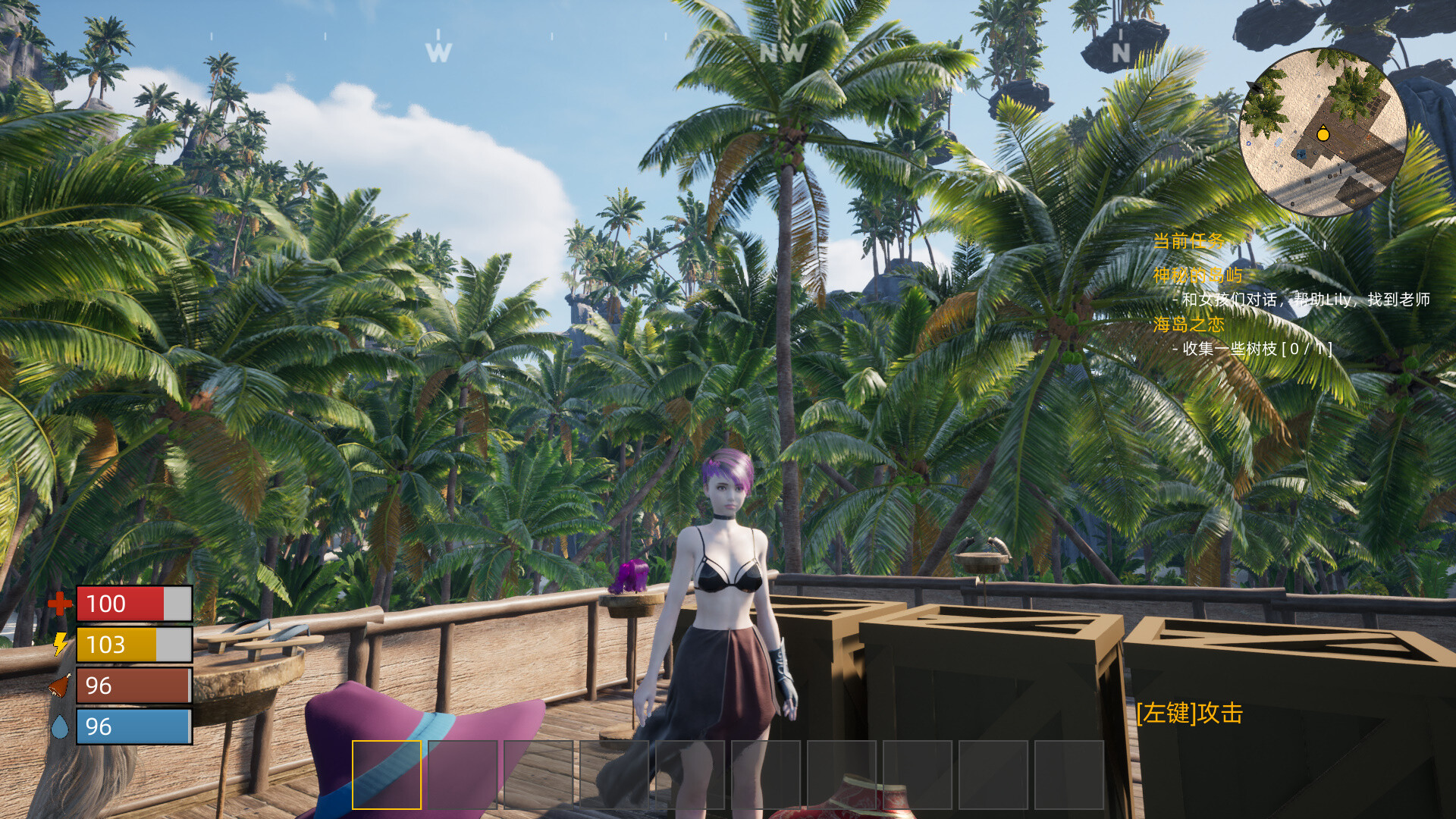 Screenshot 19