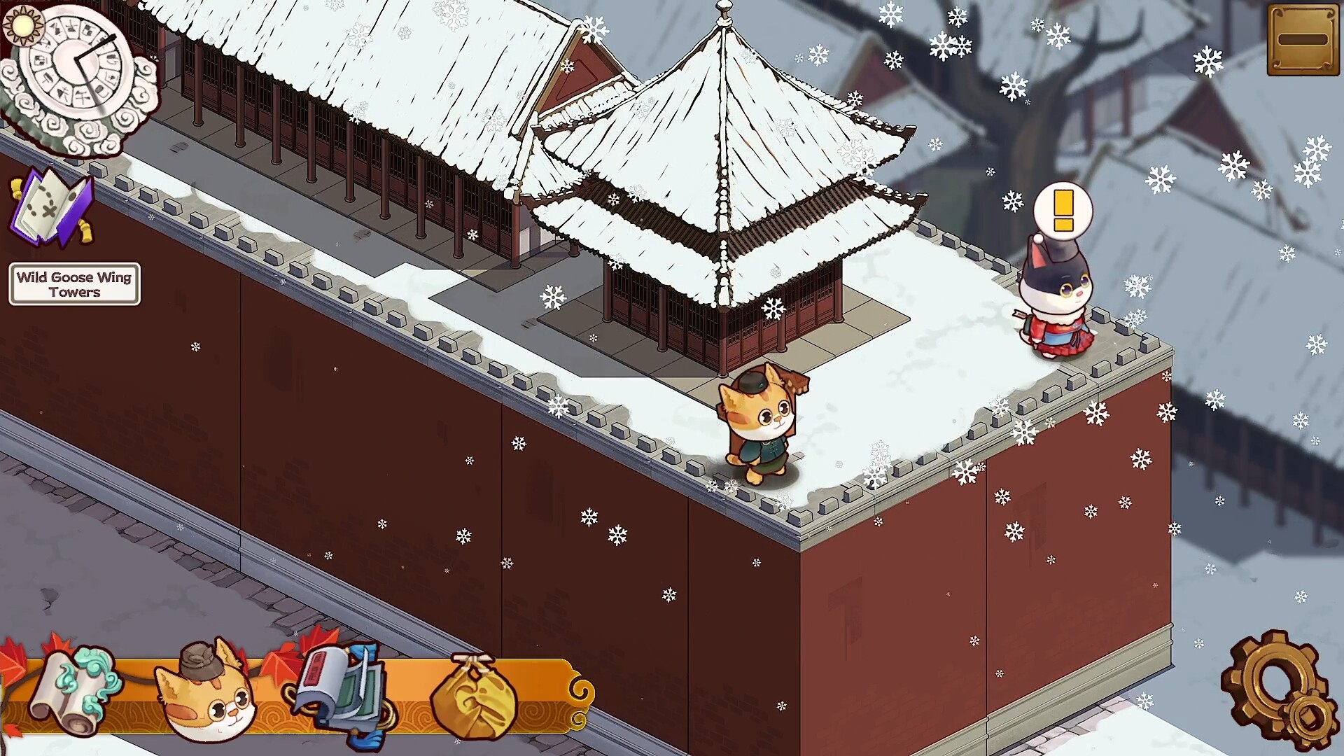 Screenshot 19