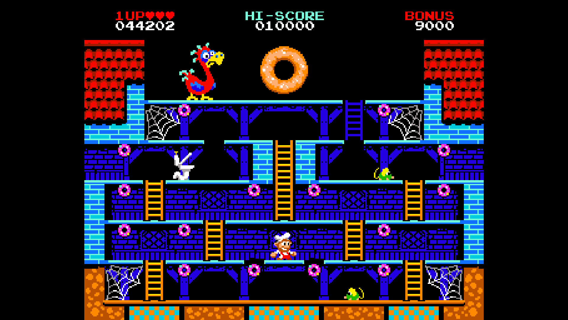 Screenshot 16