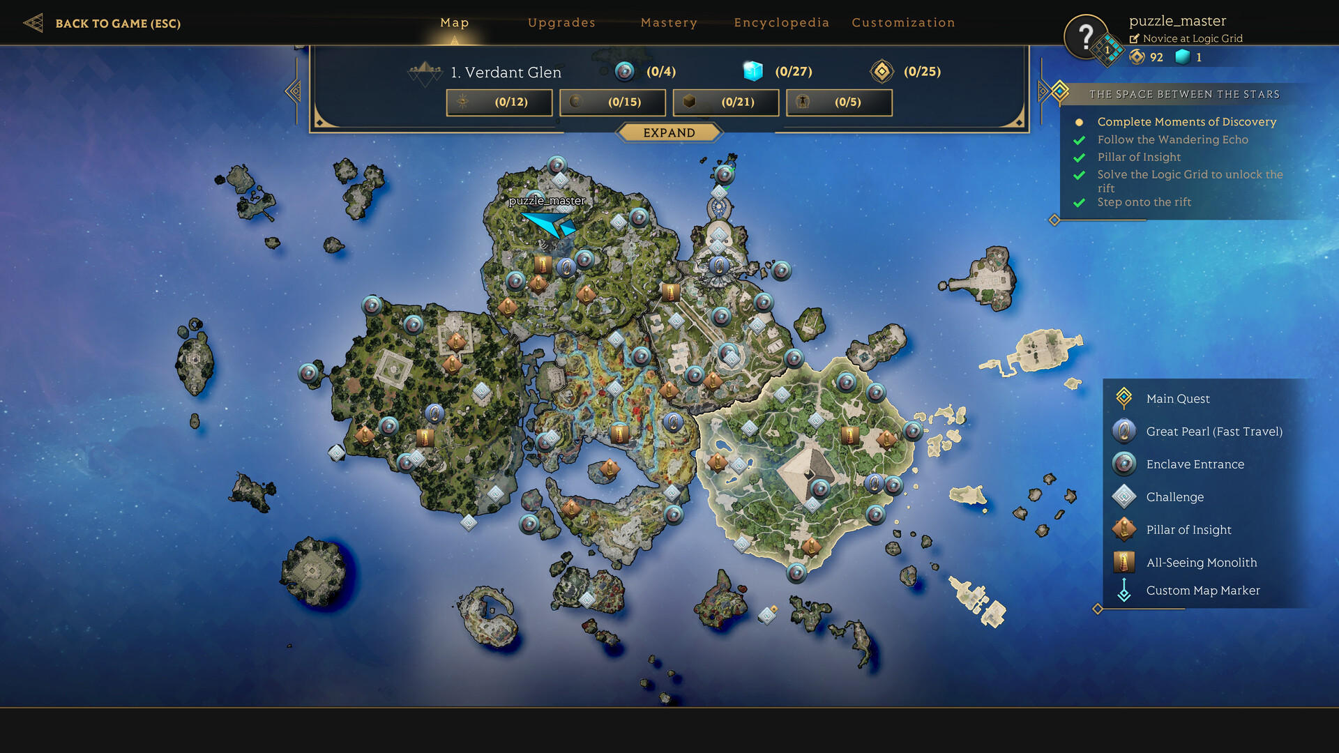 Screenshot 17
