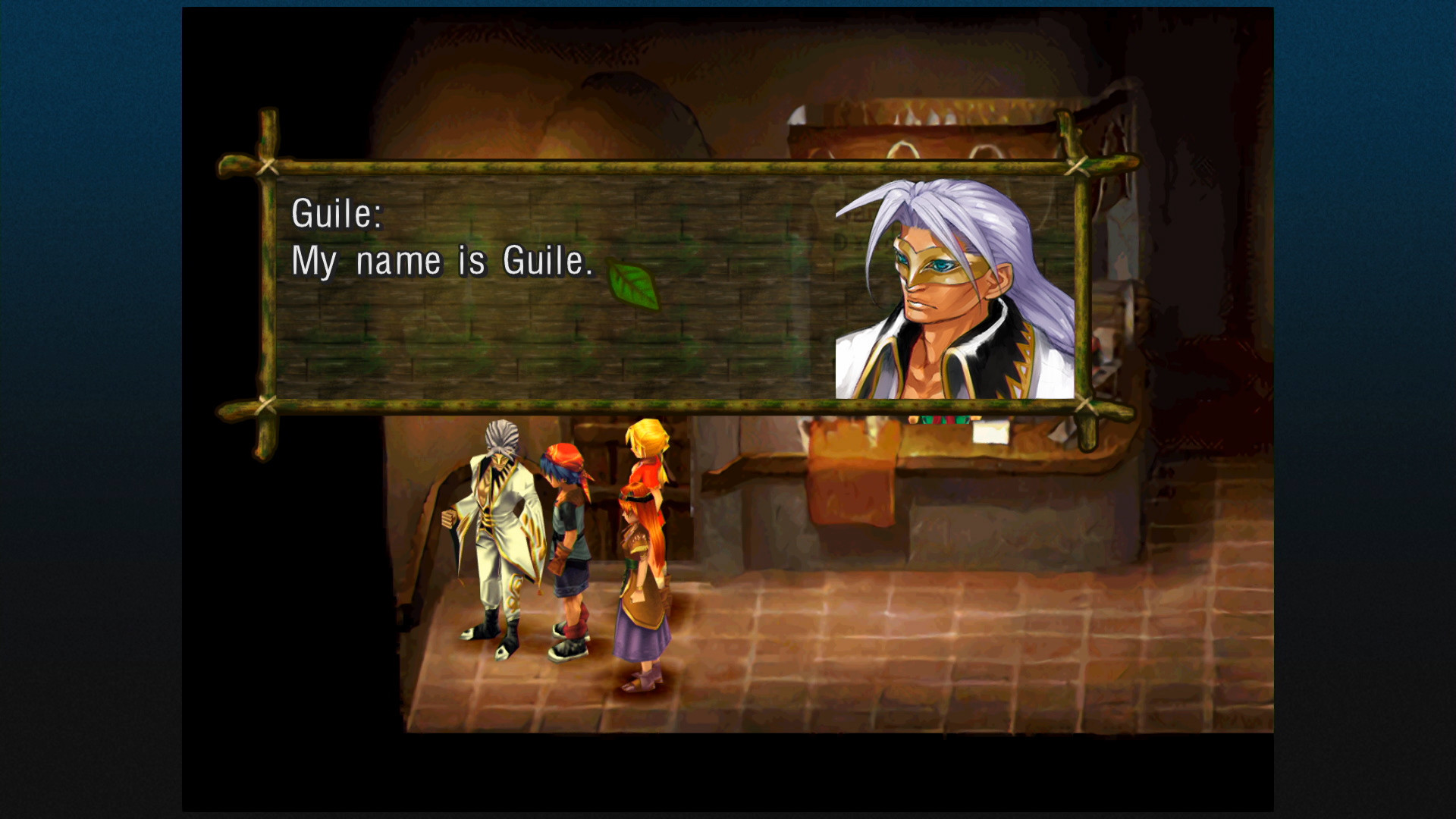 Screenshot 17