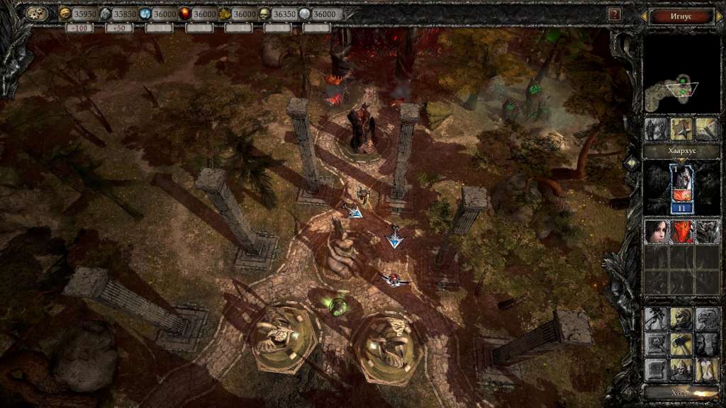 Screenshot 14
