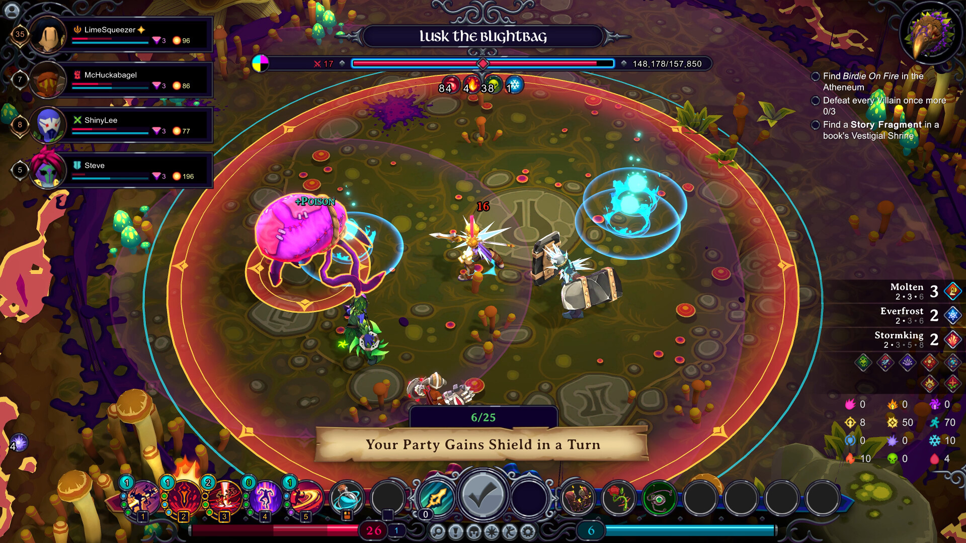 Screenshot 15
