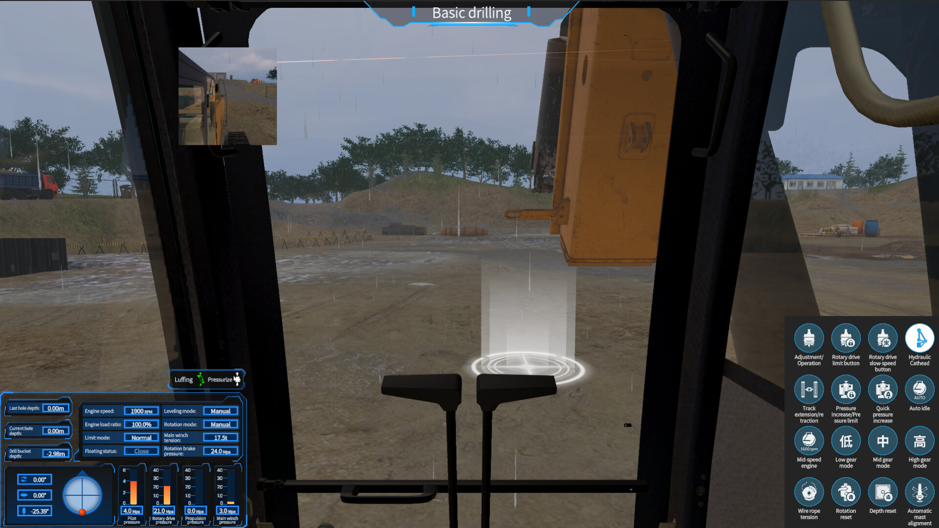 Screenshot 16