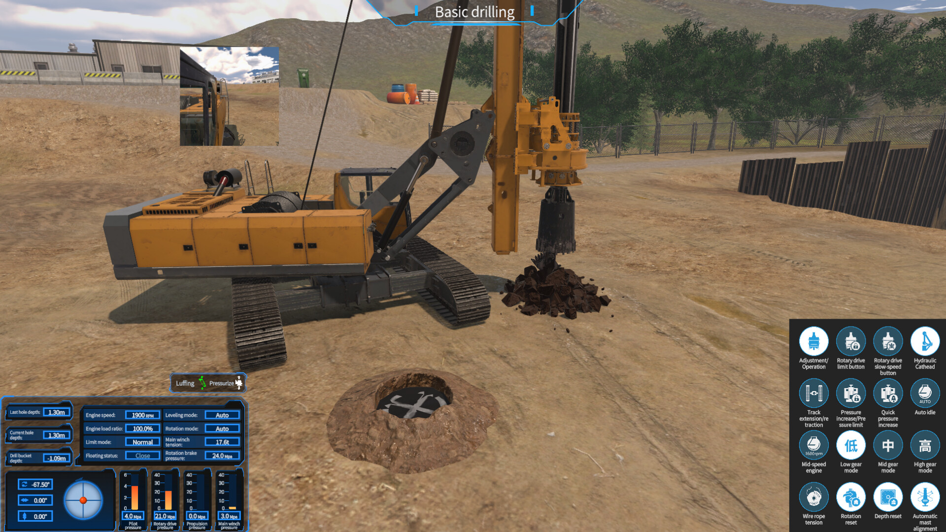 Screenshot 17