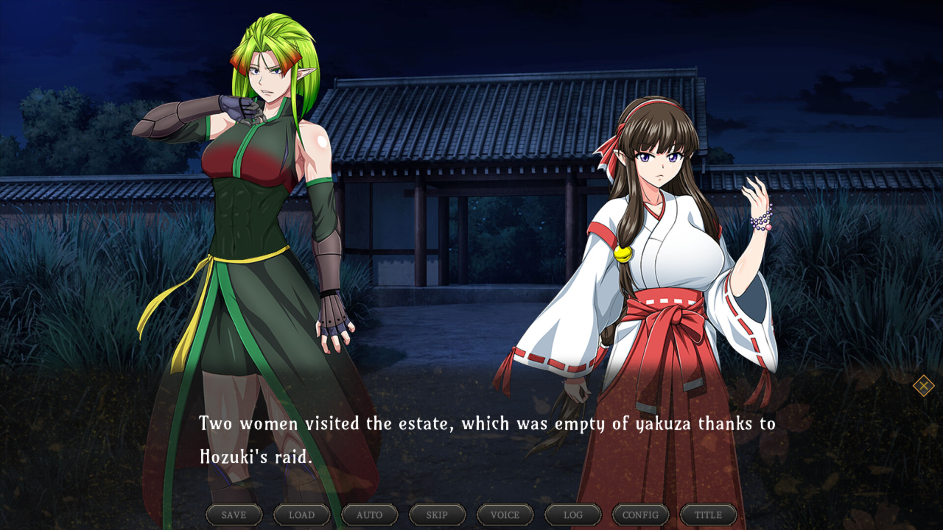 Screenshot 14
