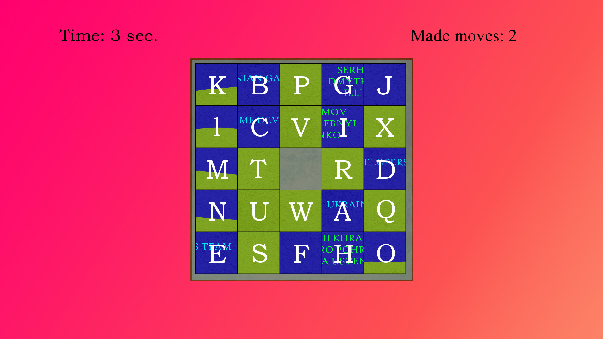 Screenshot 16