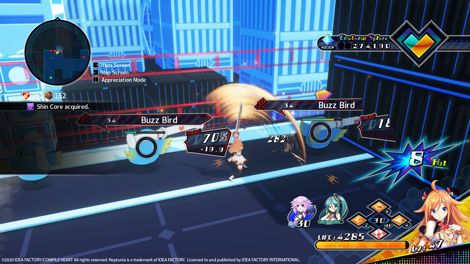 Screenshot 13