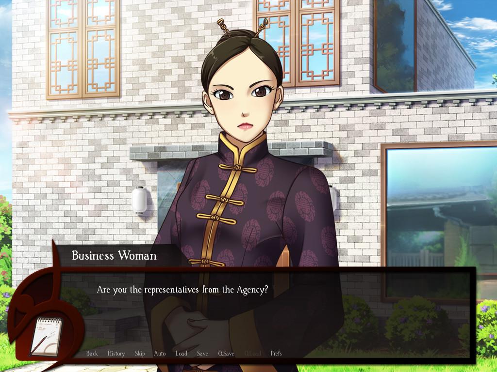 Screenshot 14