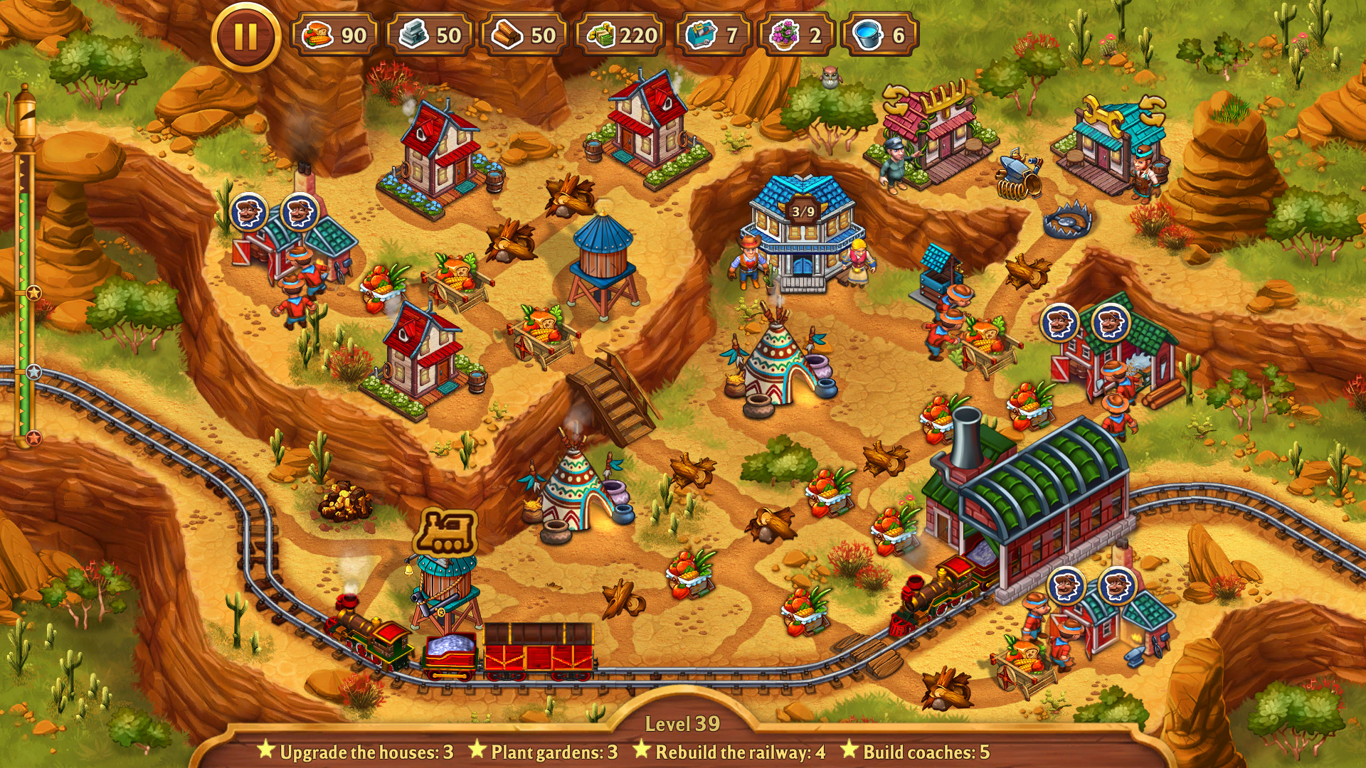 Screenshot 18