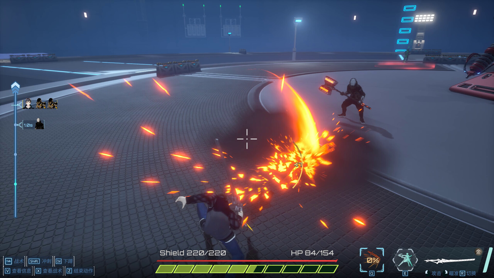 Screenshot 16