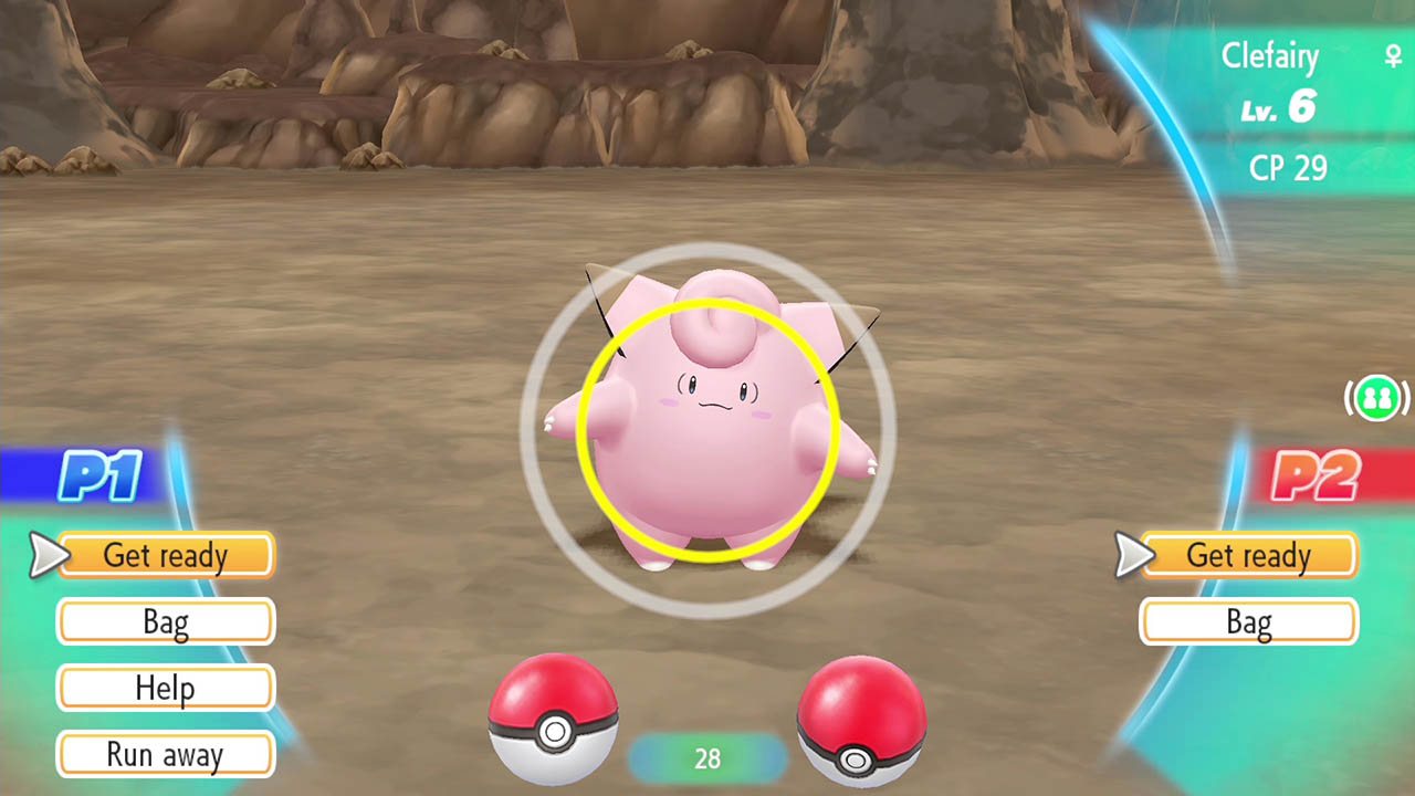 Screenshot 14