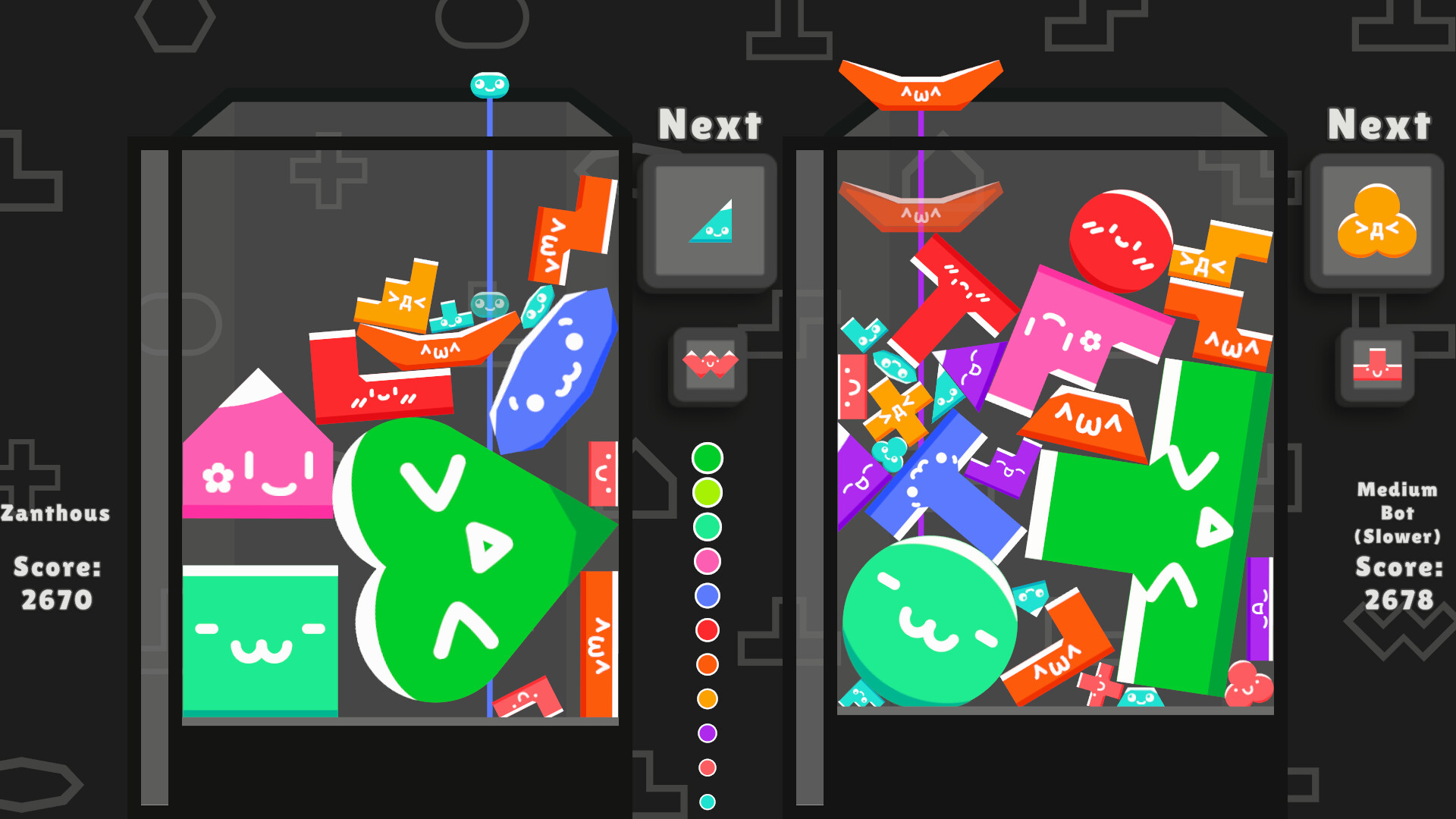 Screenshot 13