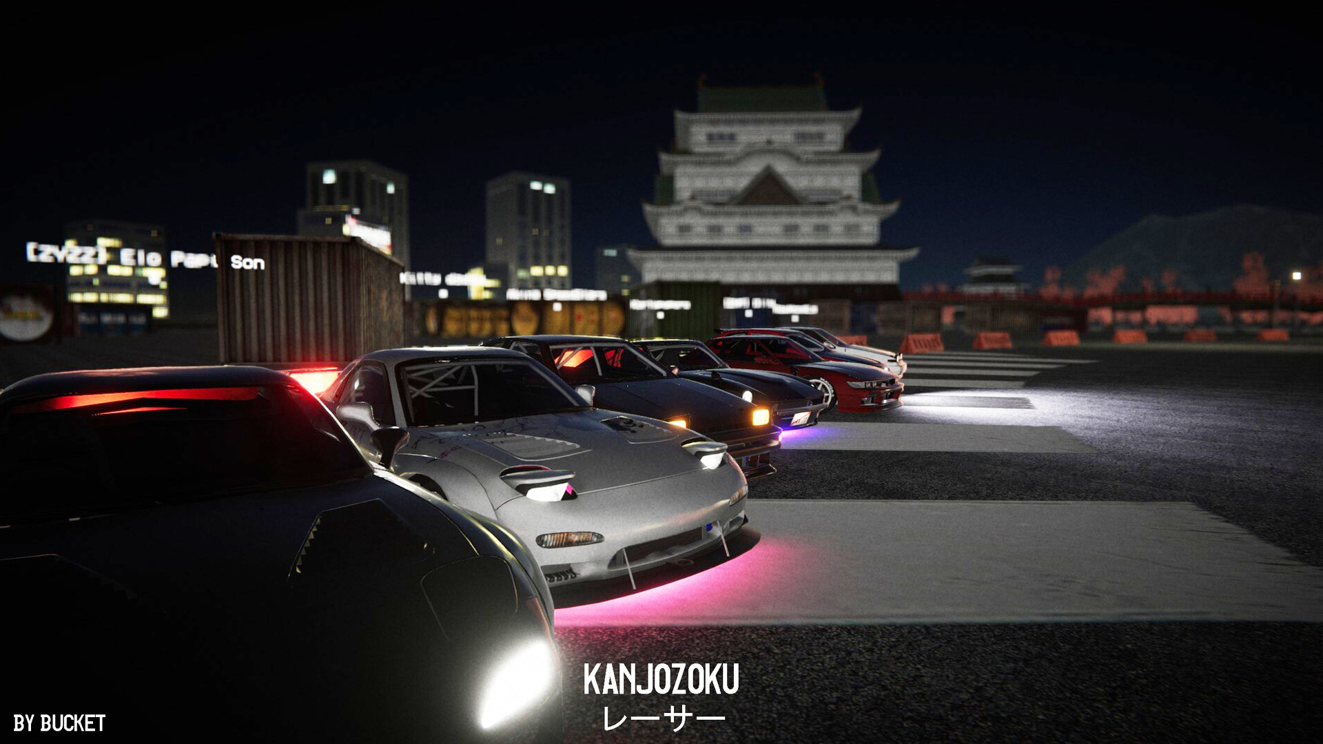 Screenshot 17