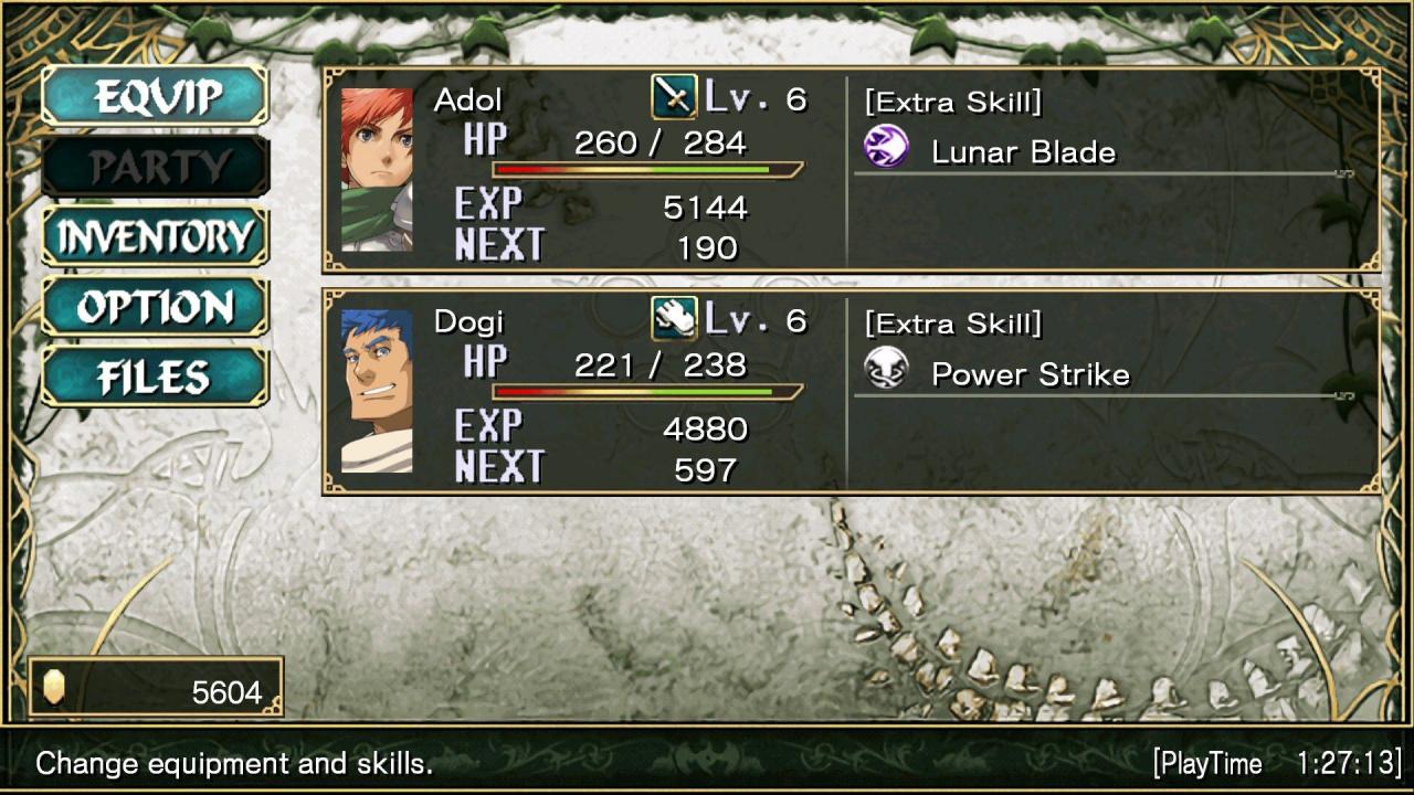 Screenshot 17