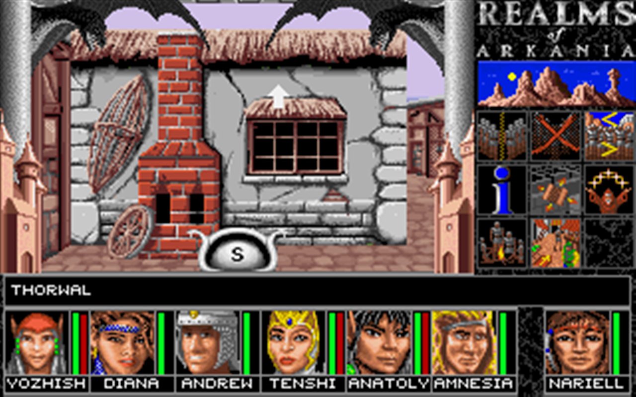 Screenshot 19