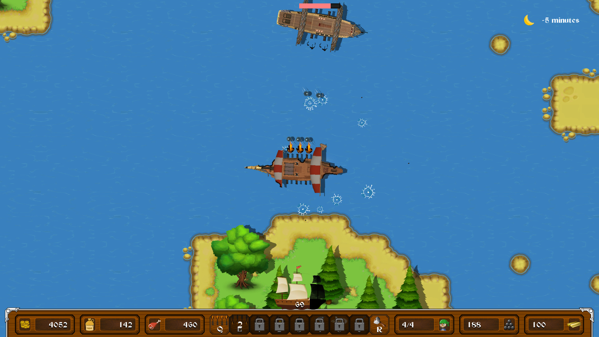 Screenshot 14