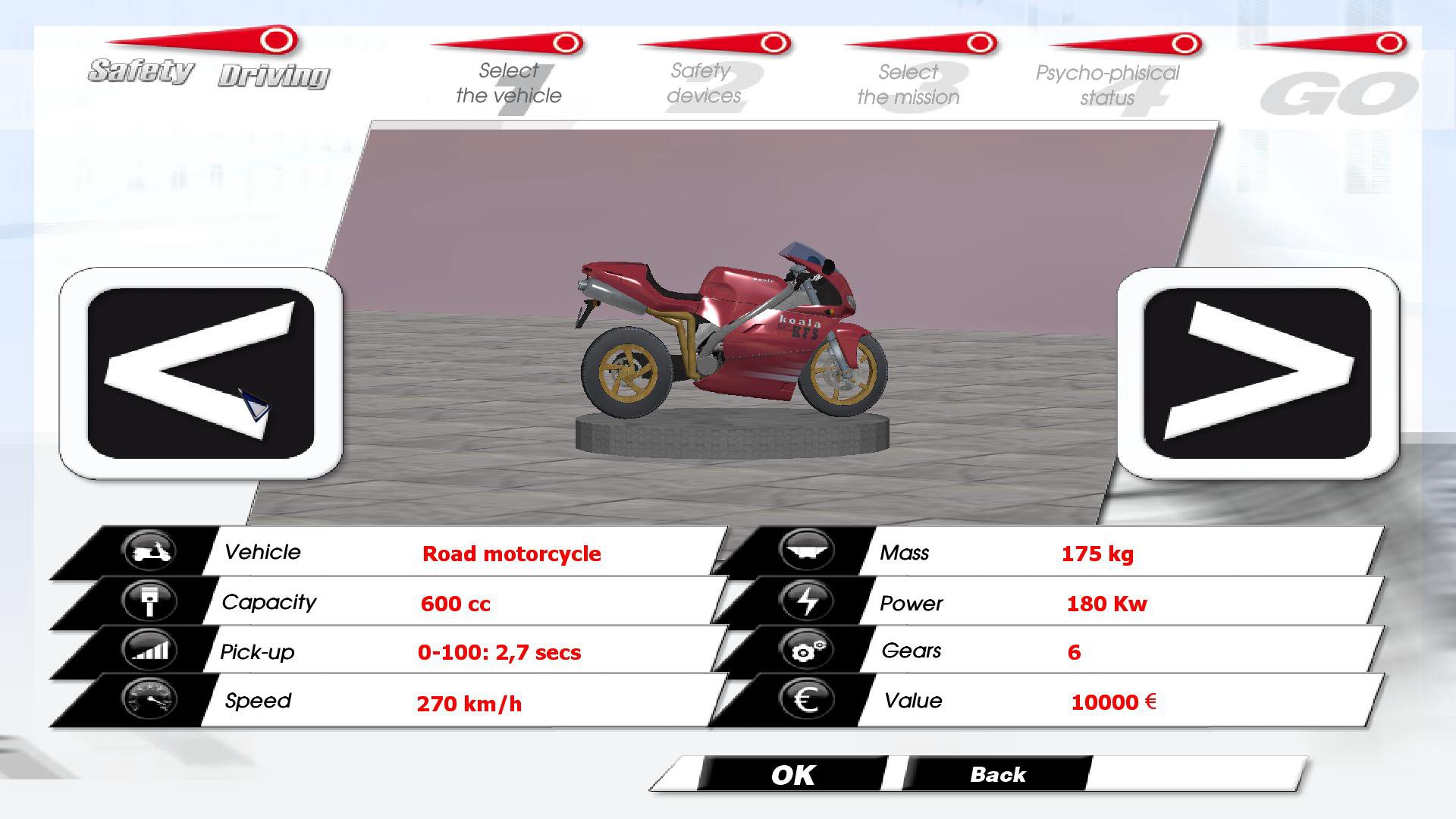 Screenshot 13