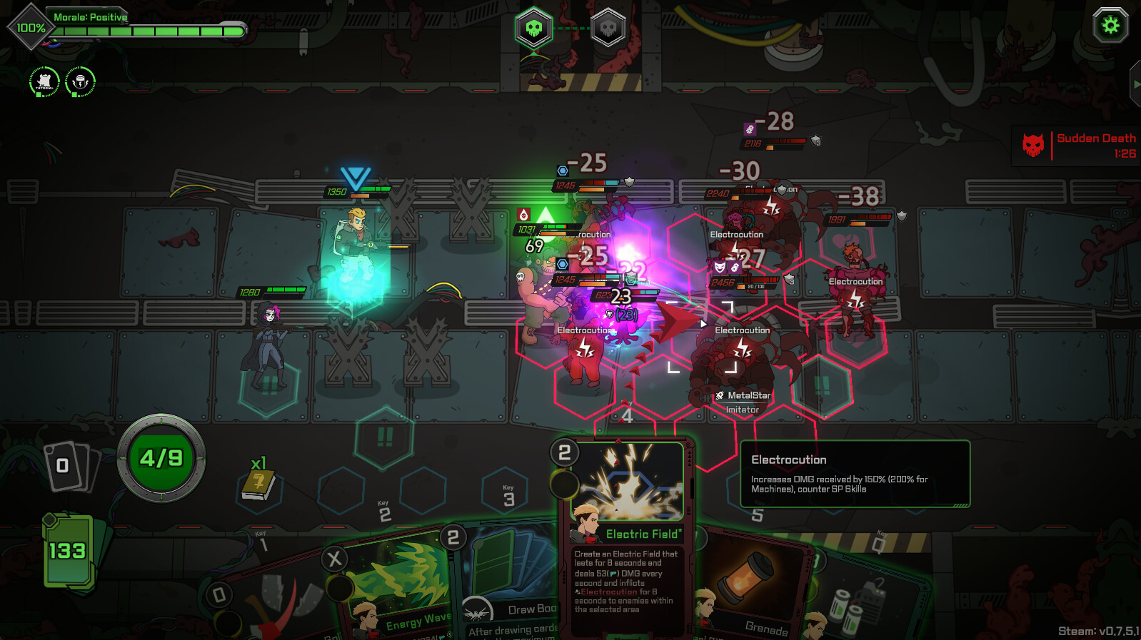 Screenshot 17