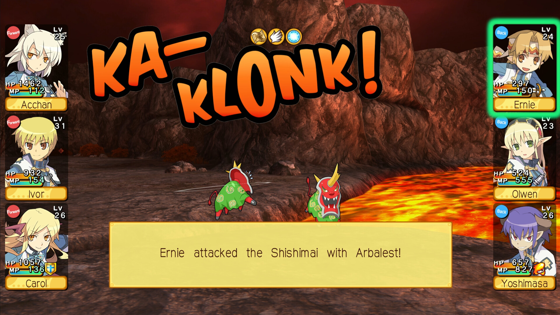 Screenshot 16