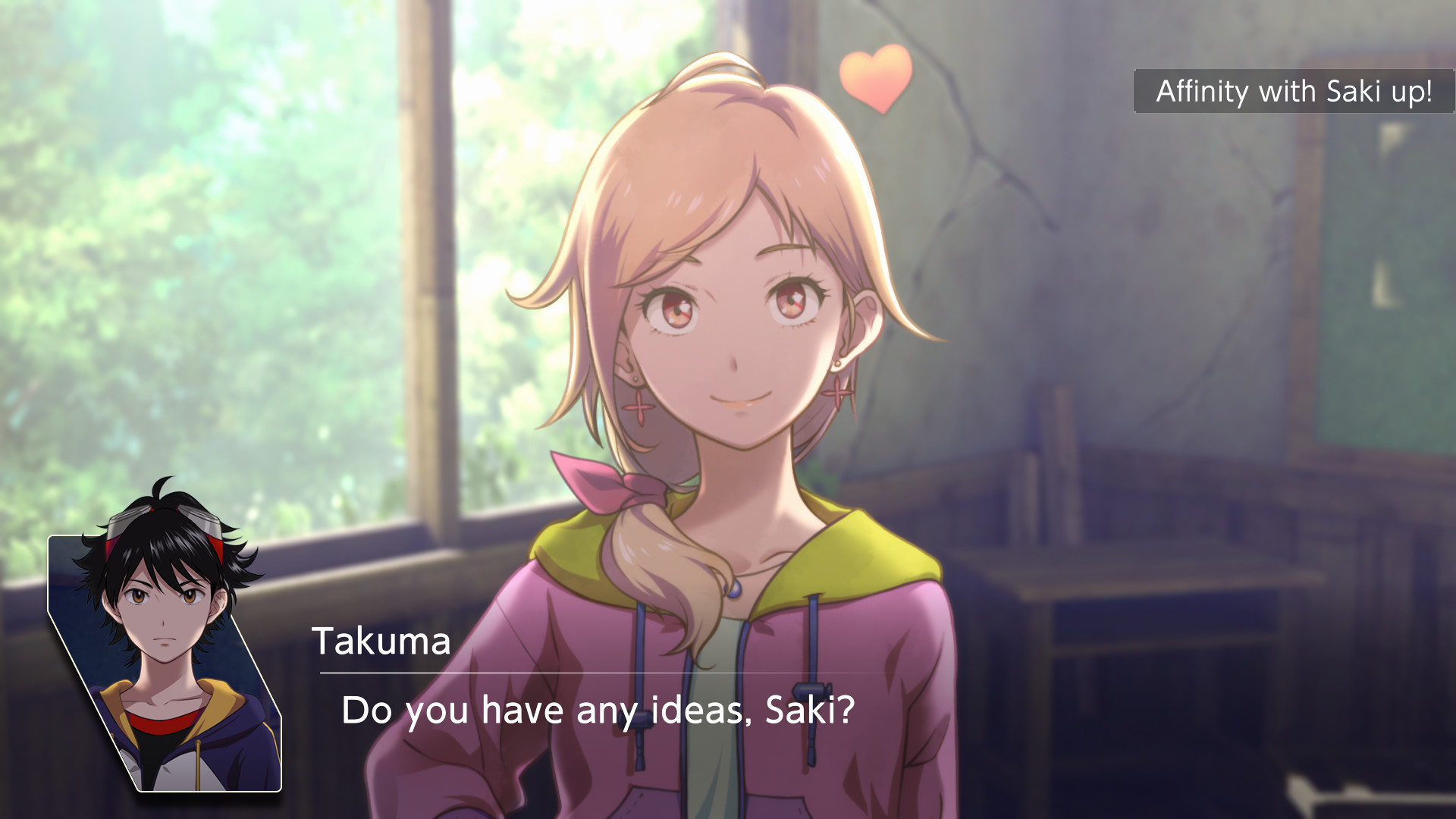 Screenshot 13