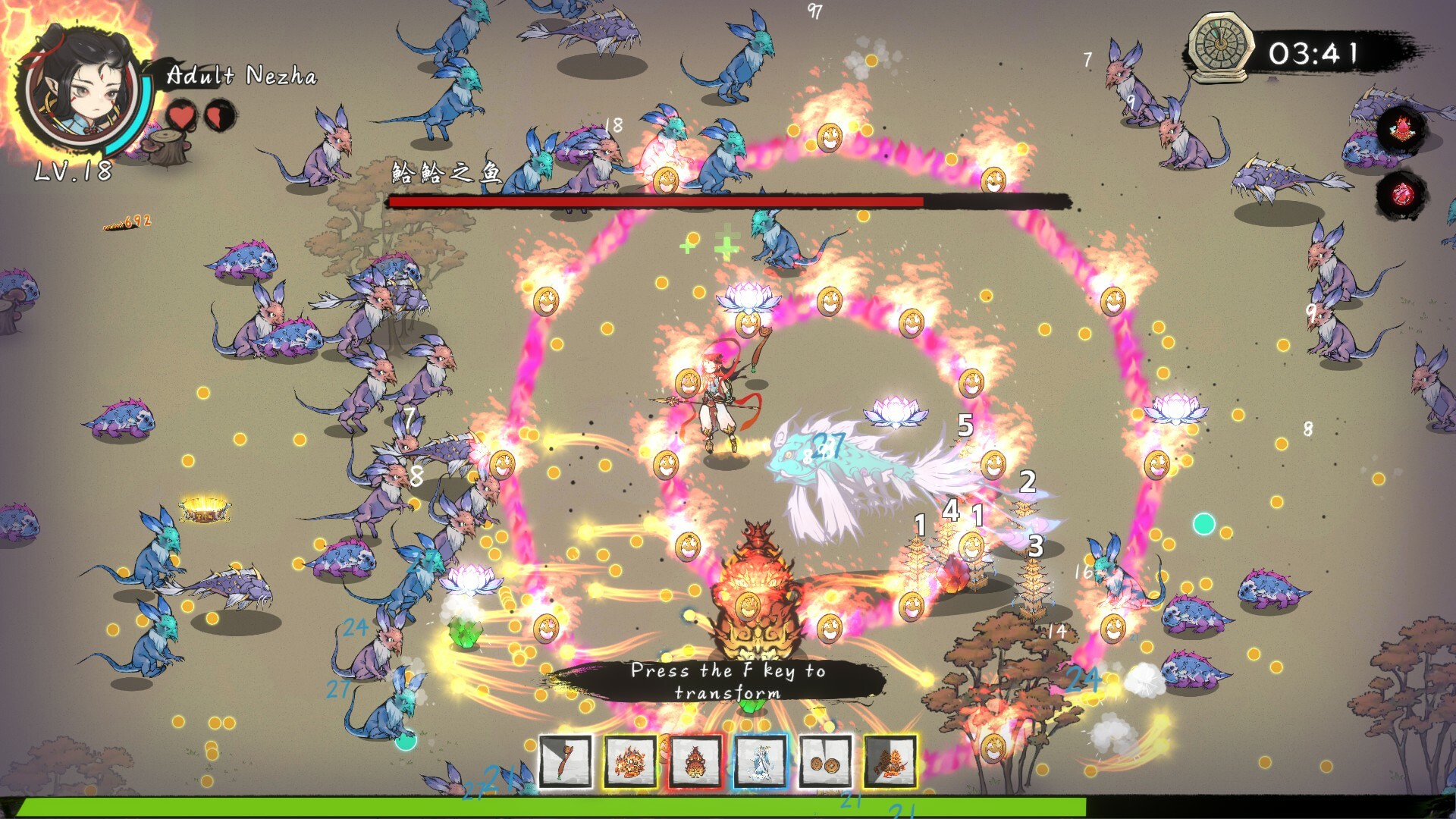 Screenshot 19