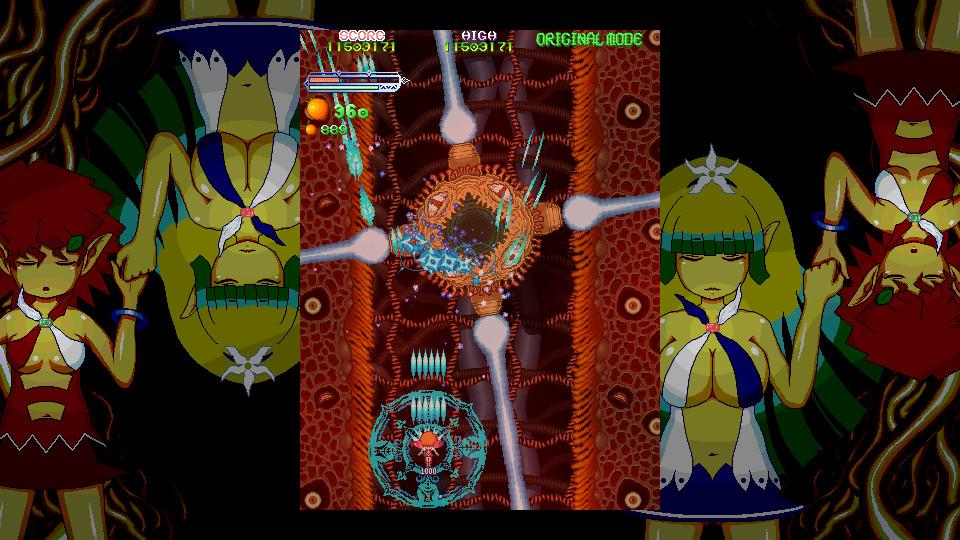 Screenshot 19