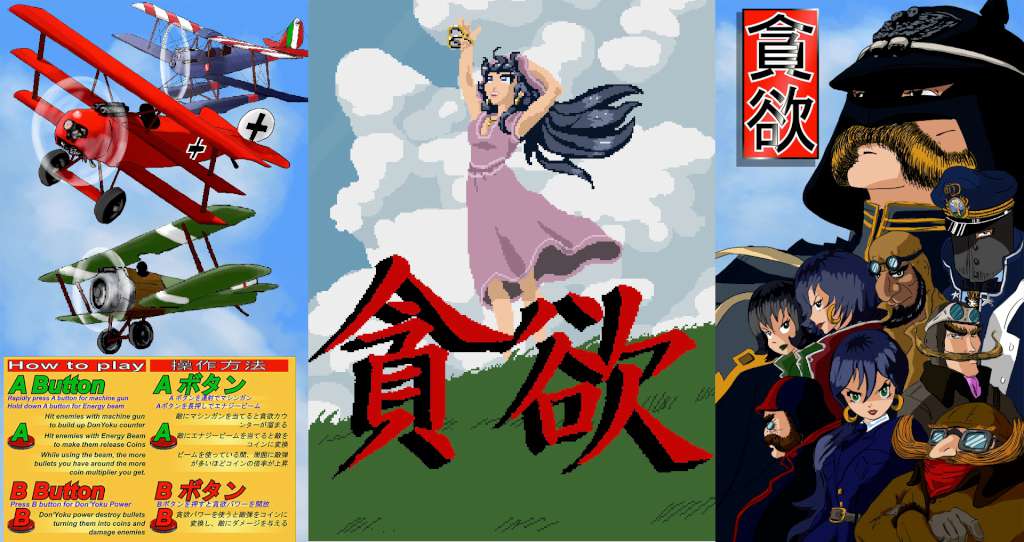 Screenshot 20