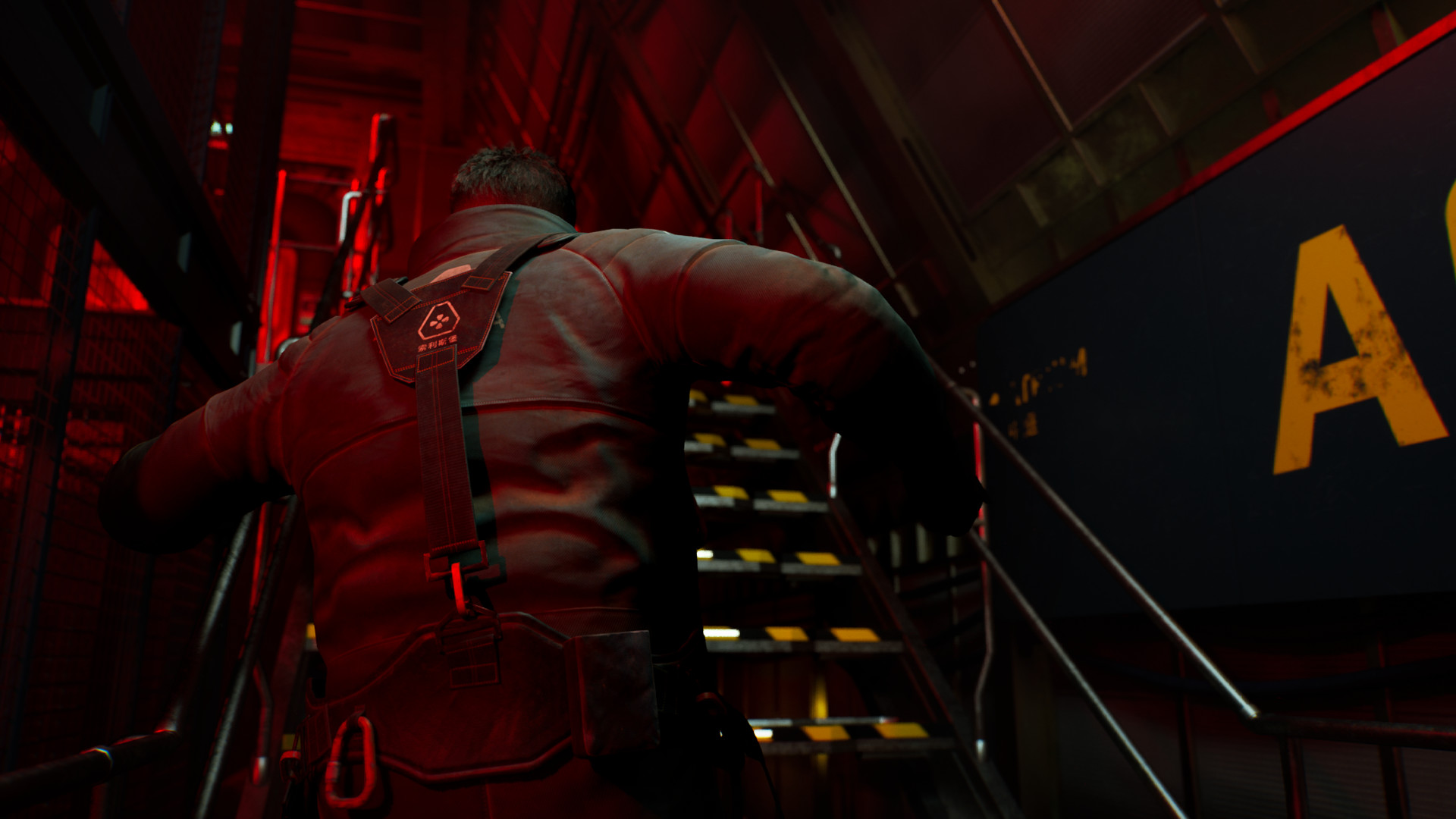 Screenshot 16