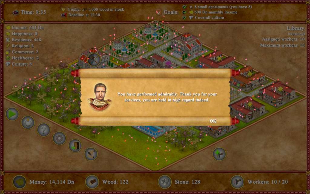 Screenshot 17
