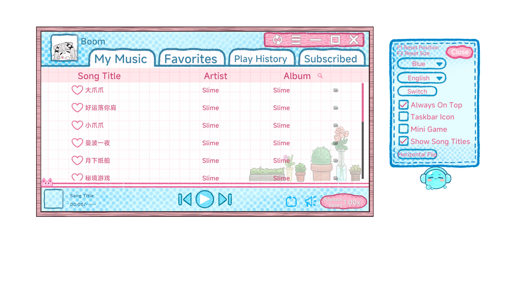 Screenshot 11