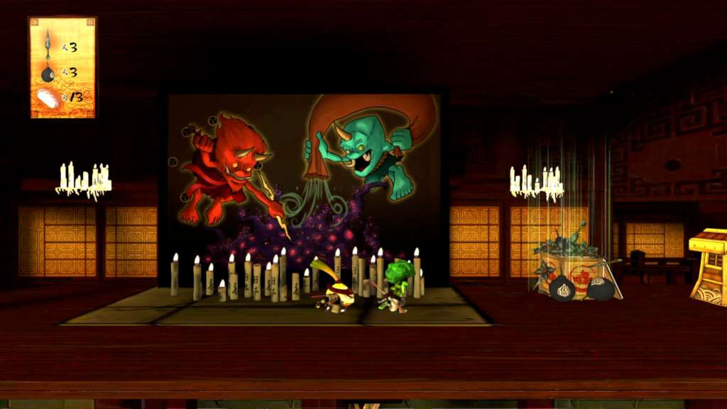 Screenshot 17