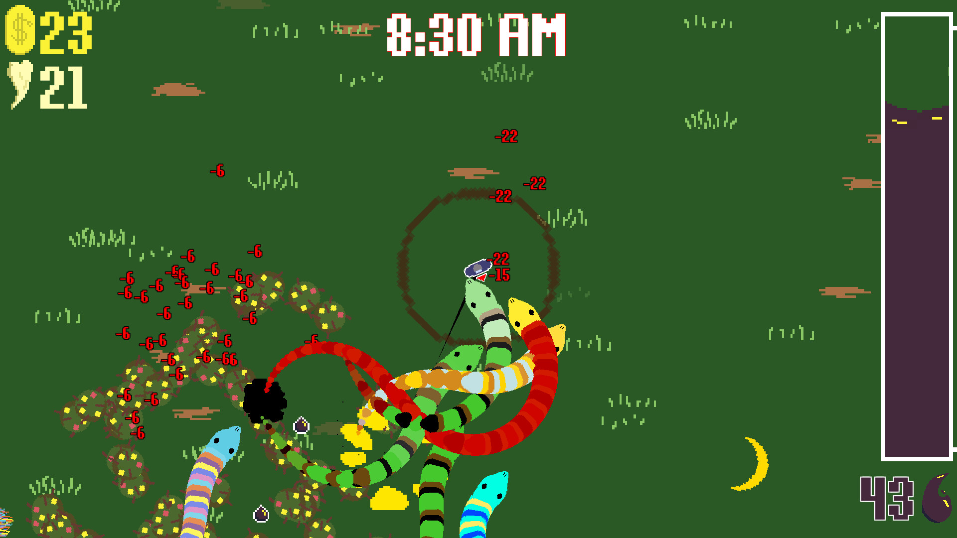 Screenshot 17