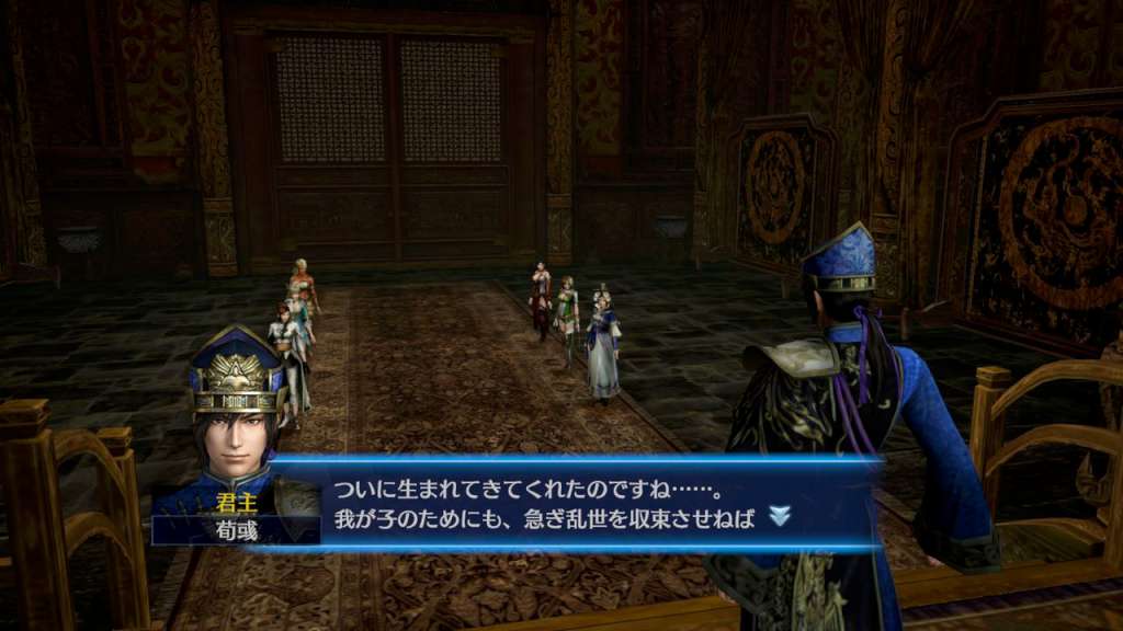 Screenshot 15