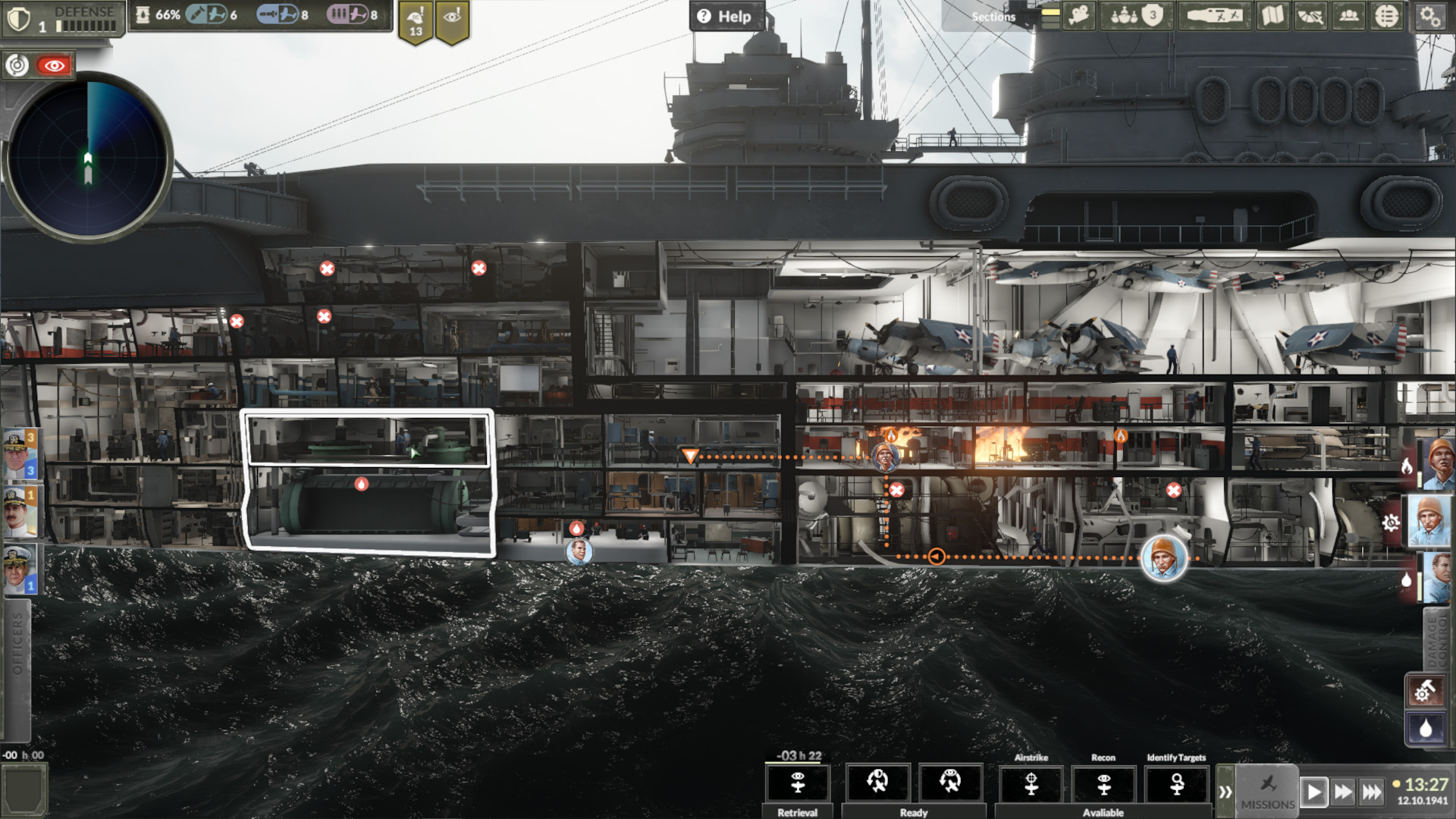 Screenshot 12