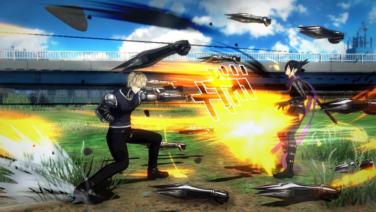Screenshot 17